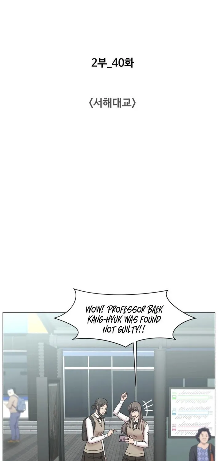 Trauma Center Chapter 105 page 35 - 