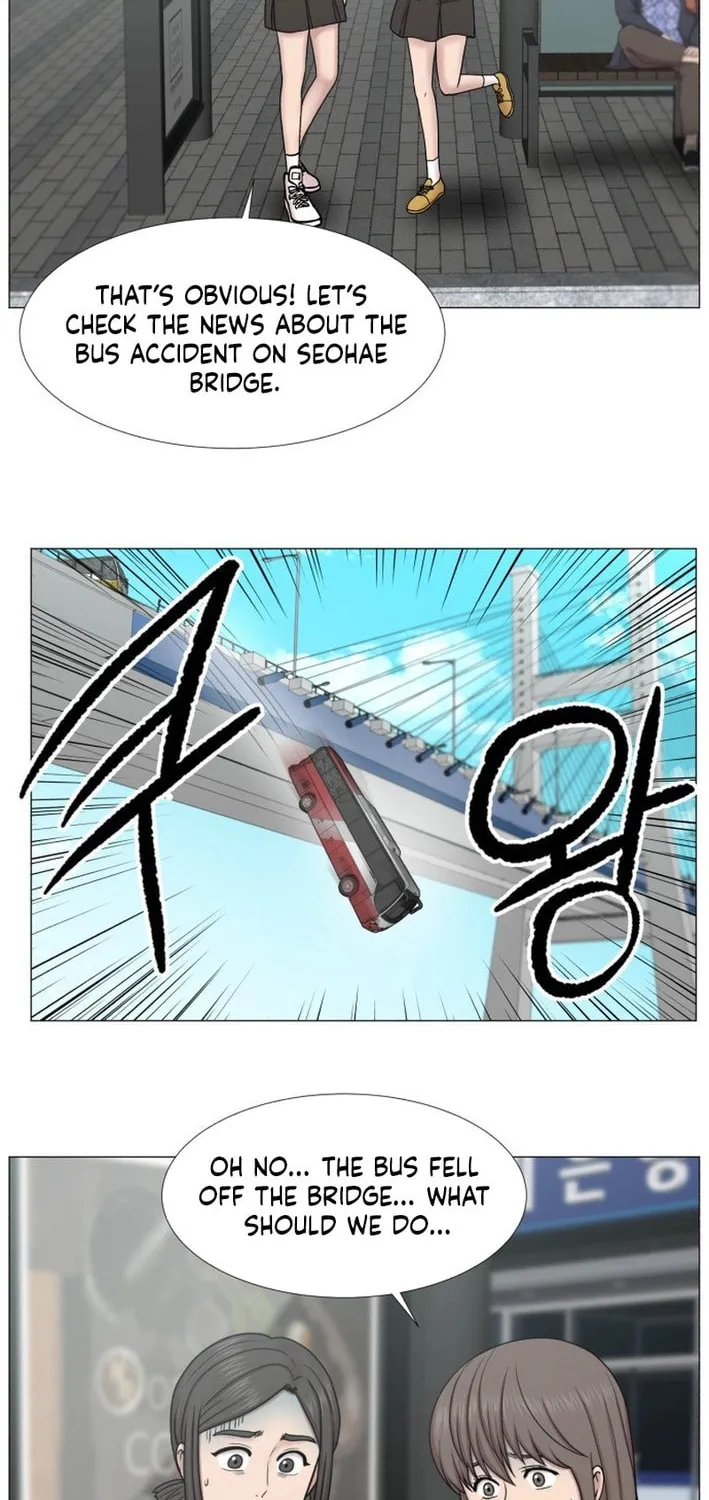 Trauma Center Chapter 105 page 36 - 