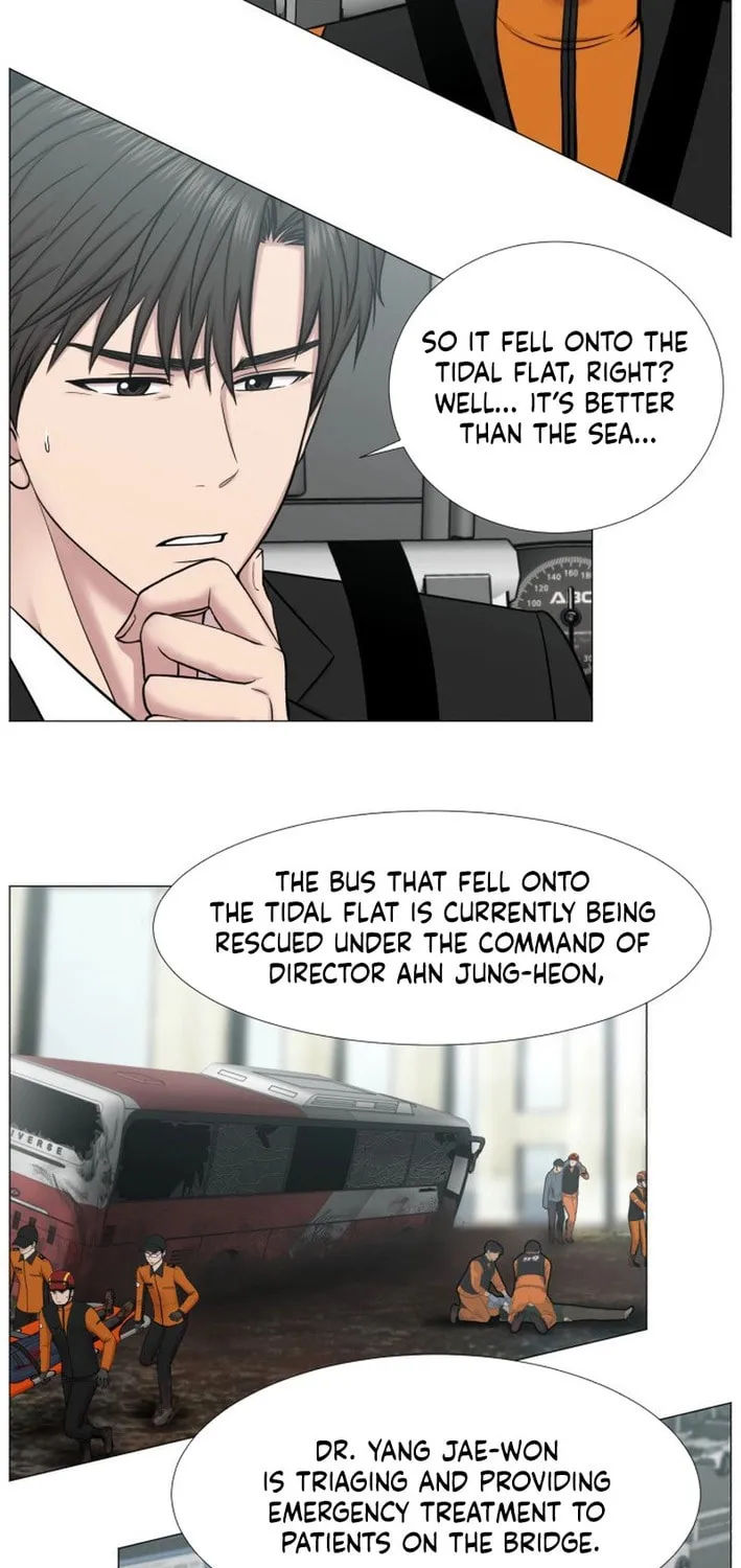 Trauma Center Chapter 105 page 39 - 