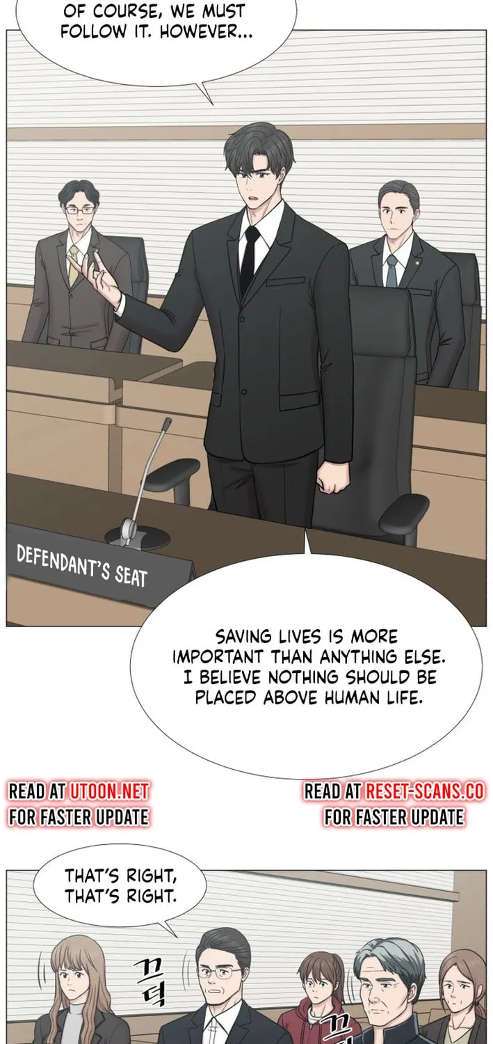 Trauma Center Chapter 105 page 5 - 