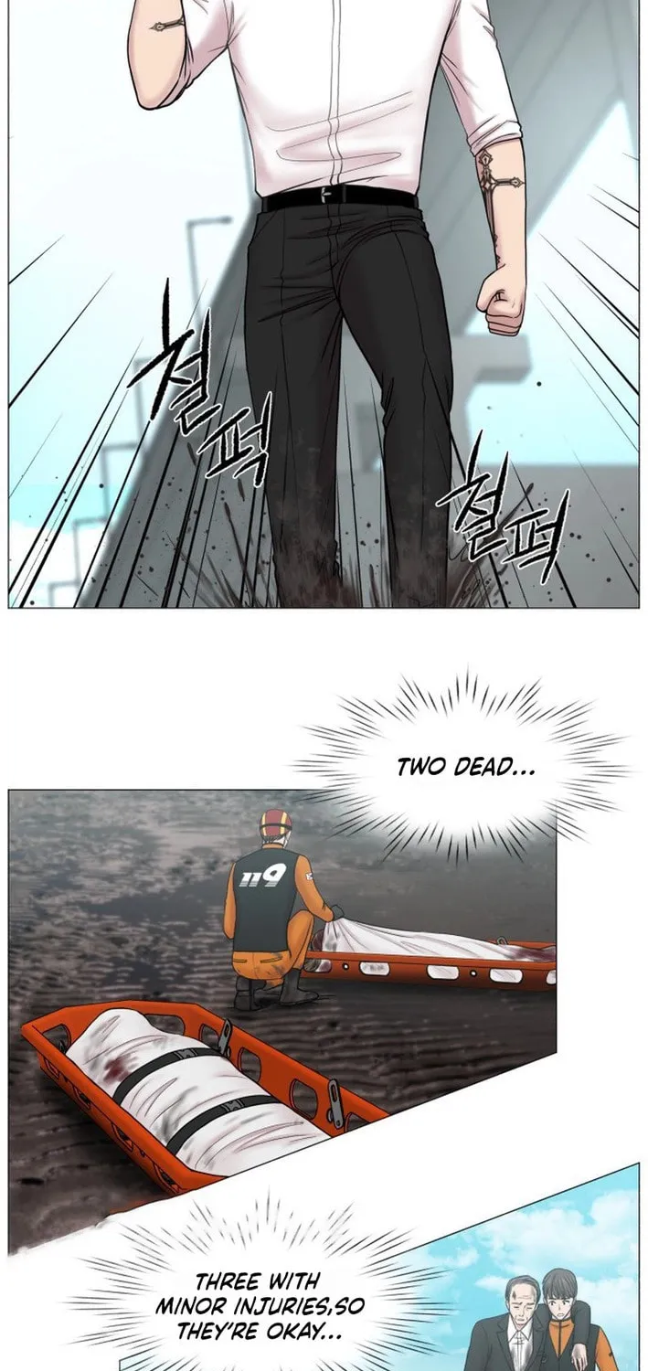 Trauma Center Chapter 105 page 47 - 