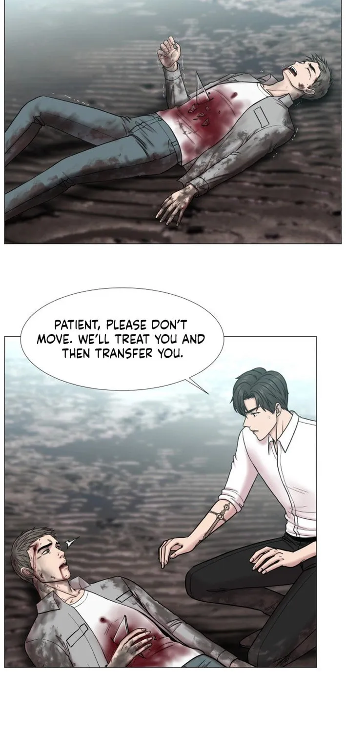 Trauma Center Chapter 105 page 49 - 