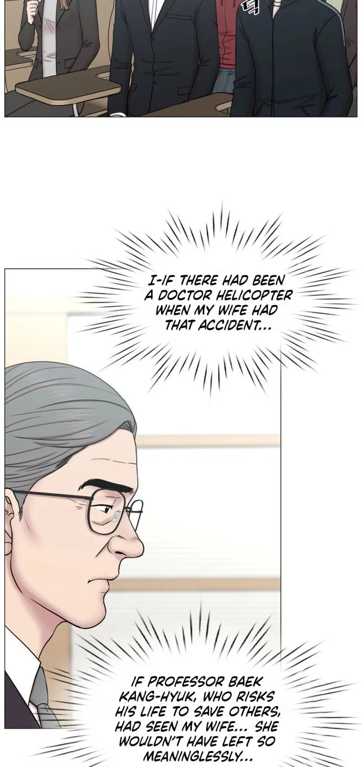 Trauma Center Chapter 105 page 6 - 
