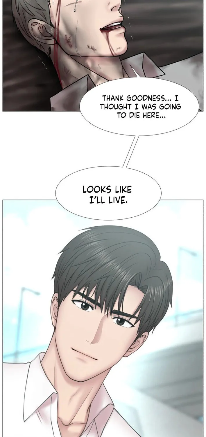 Trauma Center Chapter 105 page 51 - 