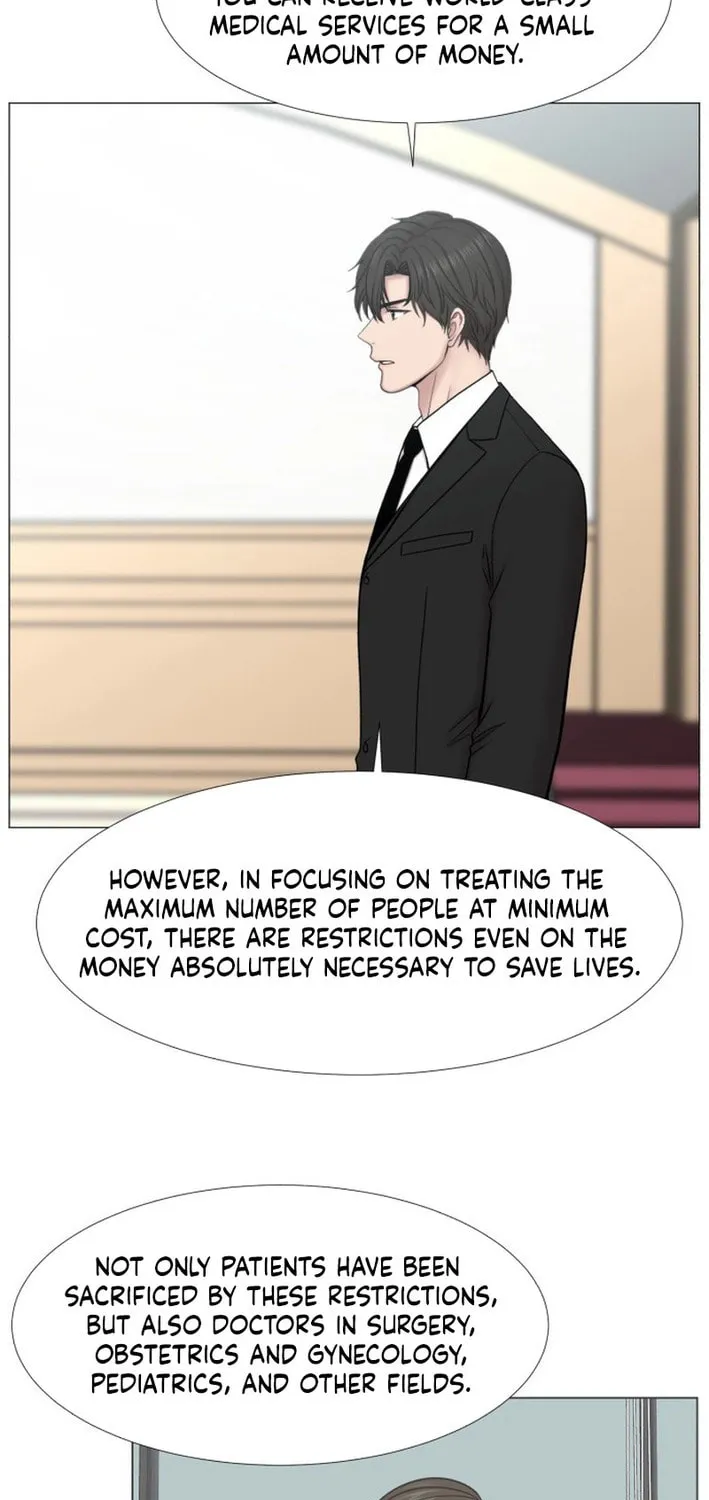 Trauma Center Chapter 105 page 9 - 