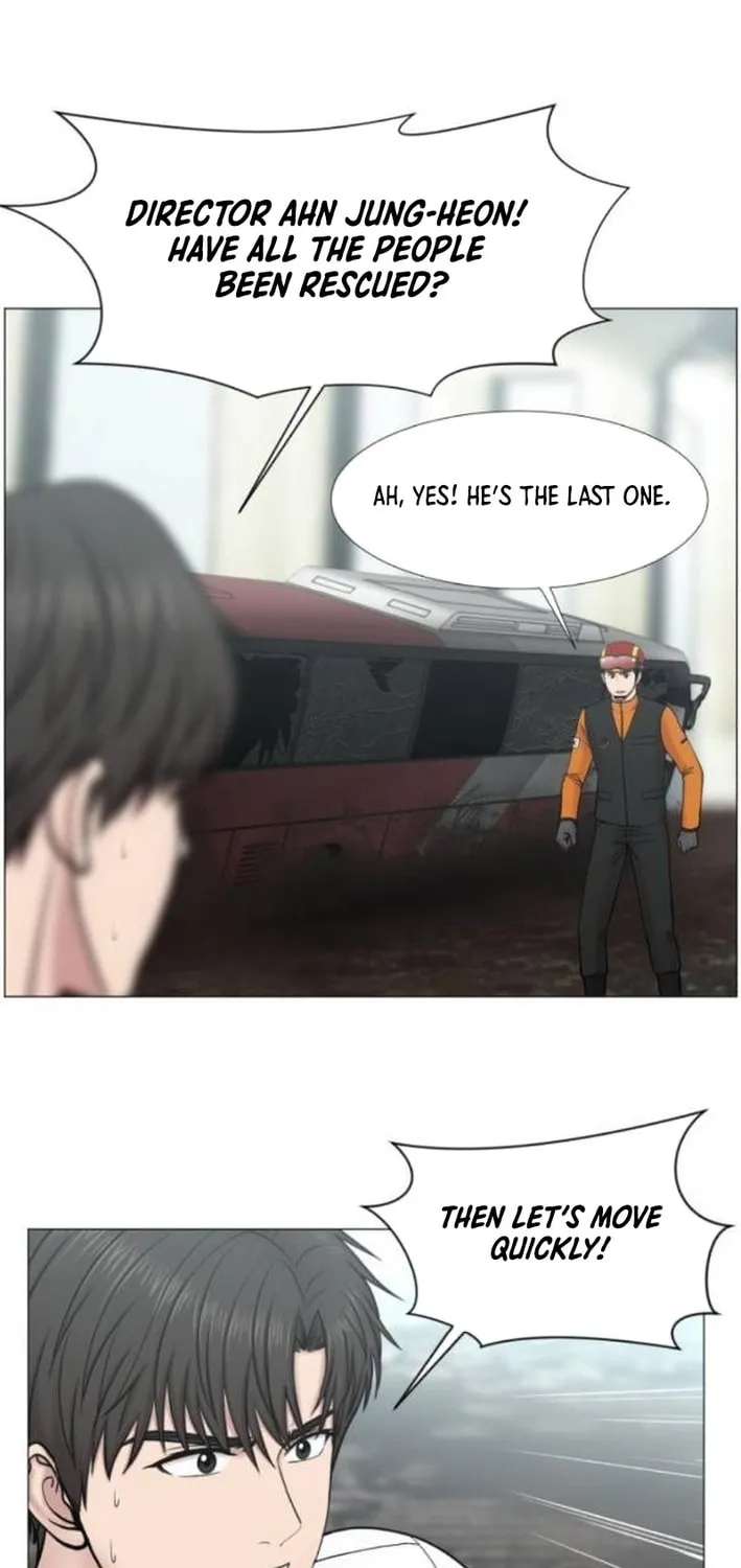 Trauma Center Chapter 106 page 13 - 