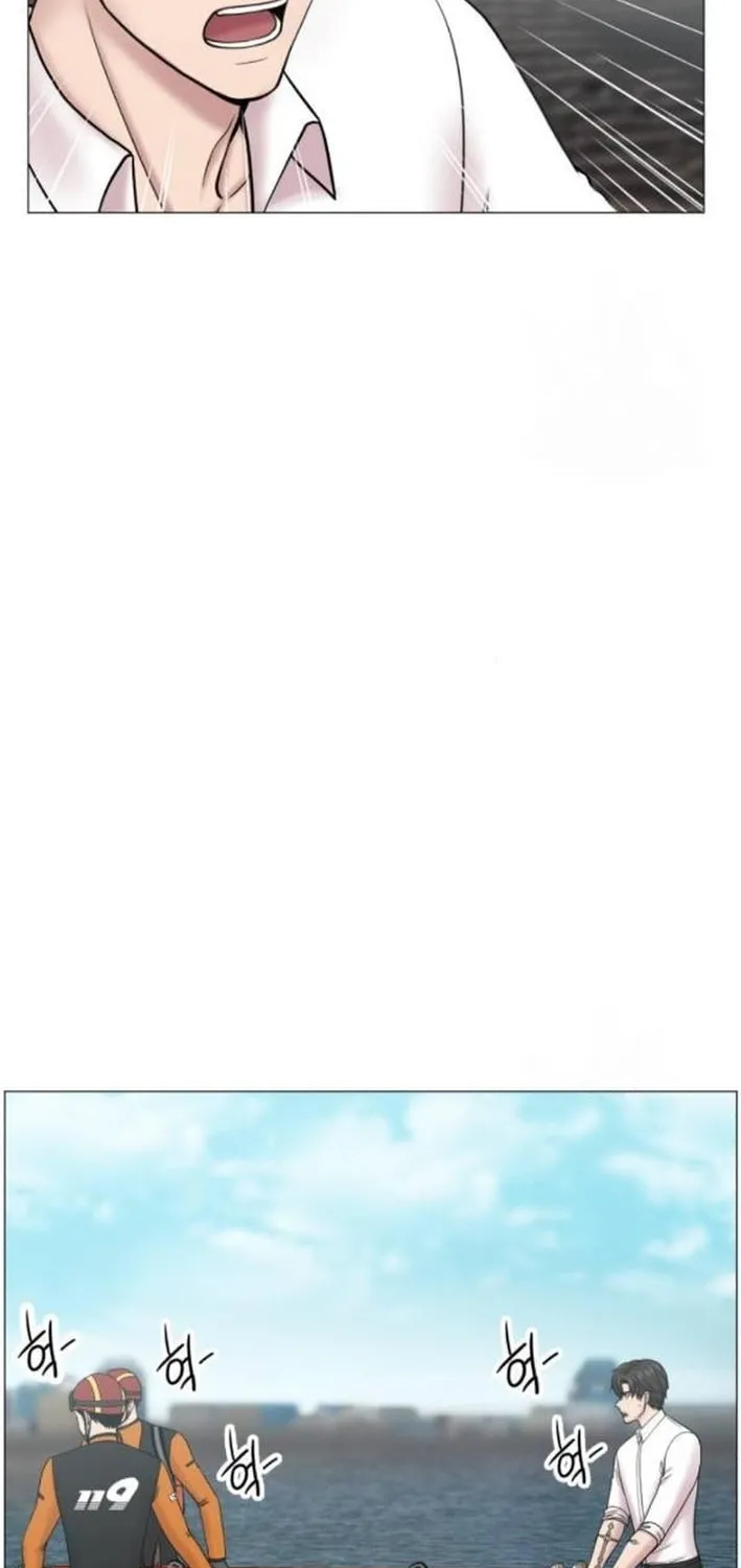 Trauma Center Chapter 106 page 14 - 