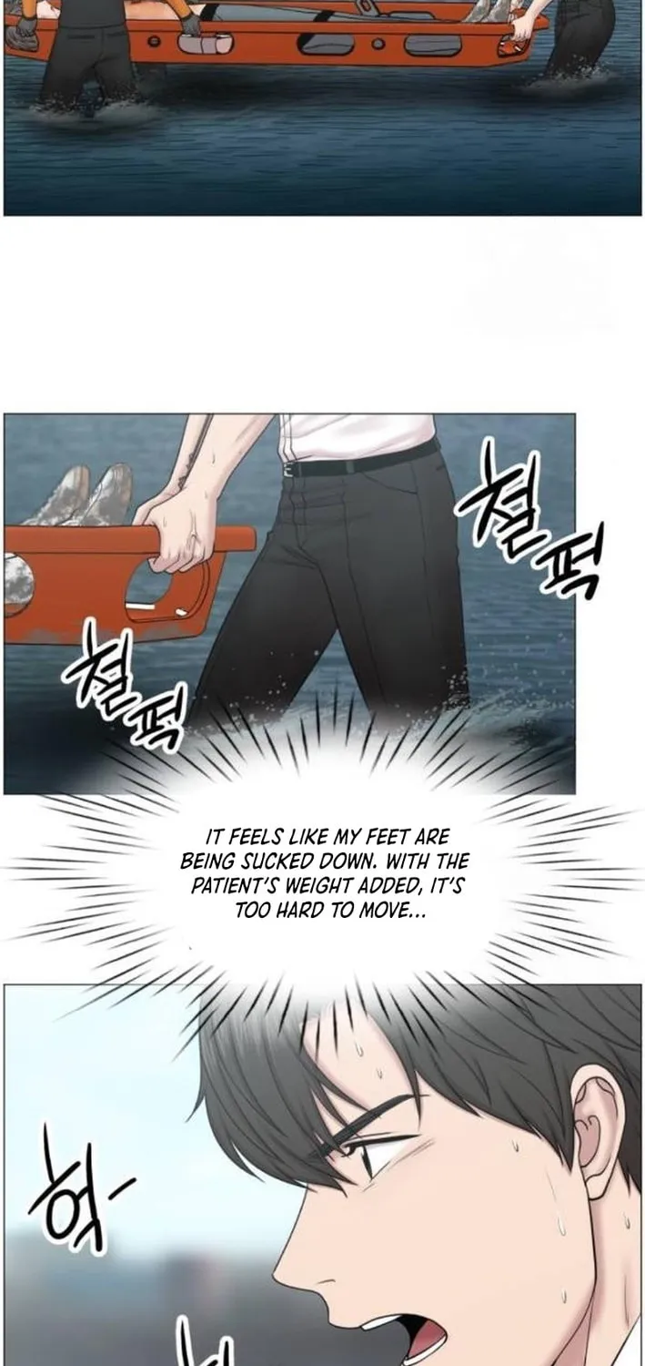Trauma Center Chapter 106 page 15 - 