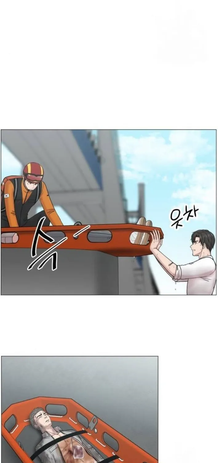 Trauma Center Chapter 106 page 17 - 
