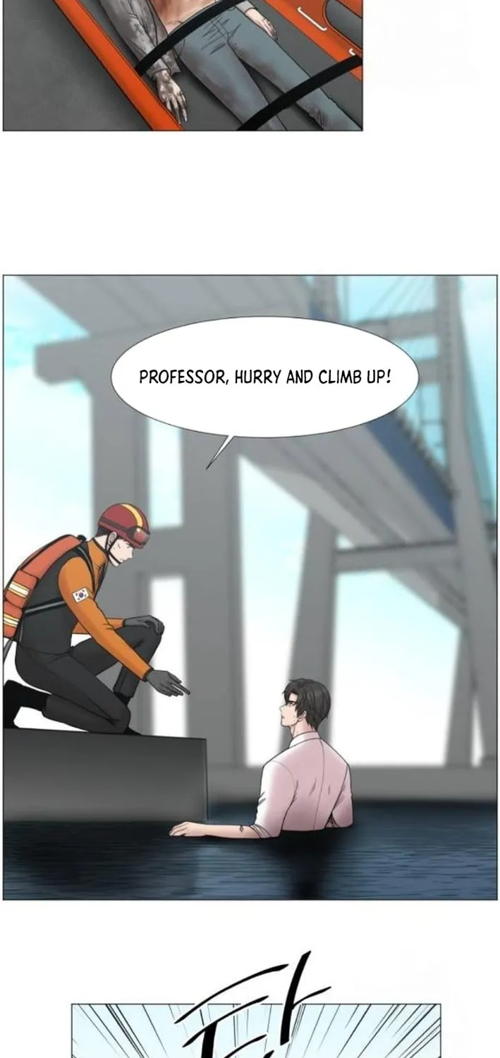 Trauma Center Chapter 106 page 18 - 