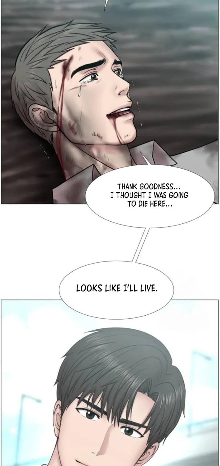 Trauma Center Chapter 106 page 3 - 