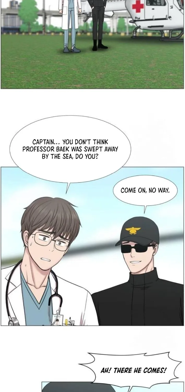Trauma Center Chapter 106 page 24 - 