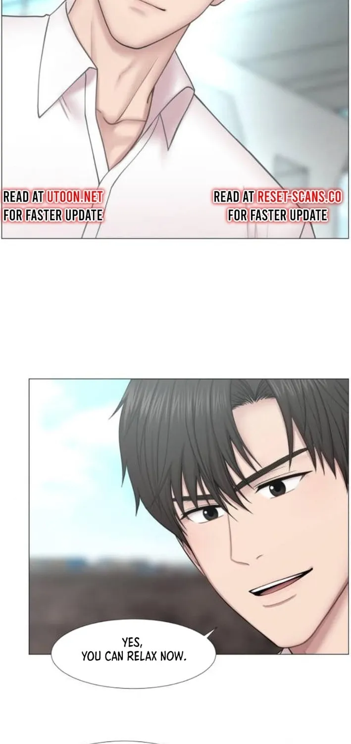 Trauma Center Chapter 106 page 4 - 