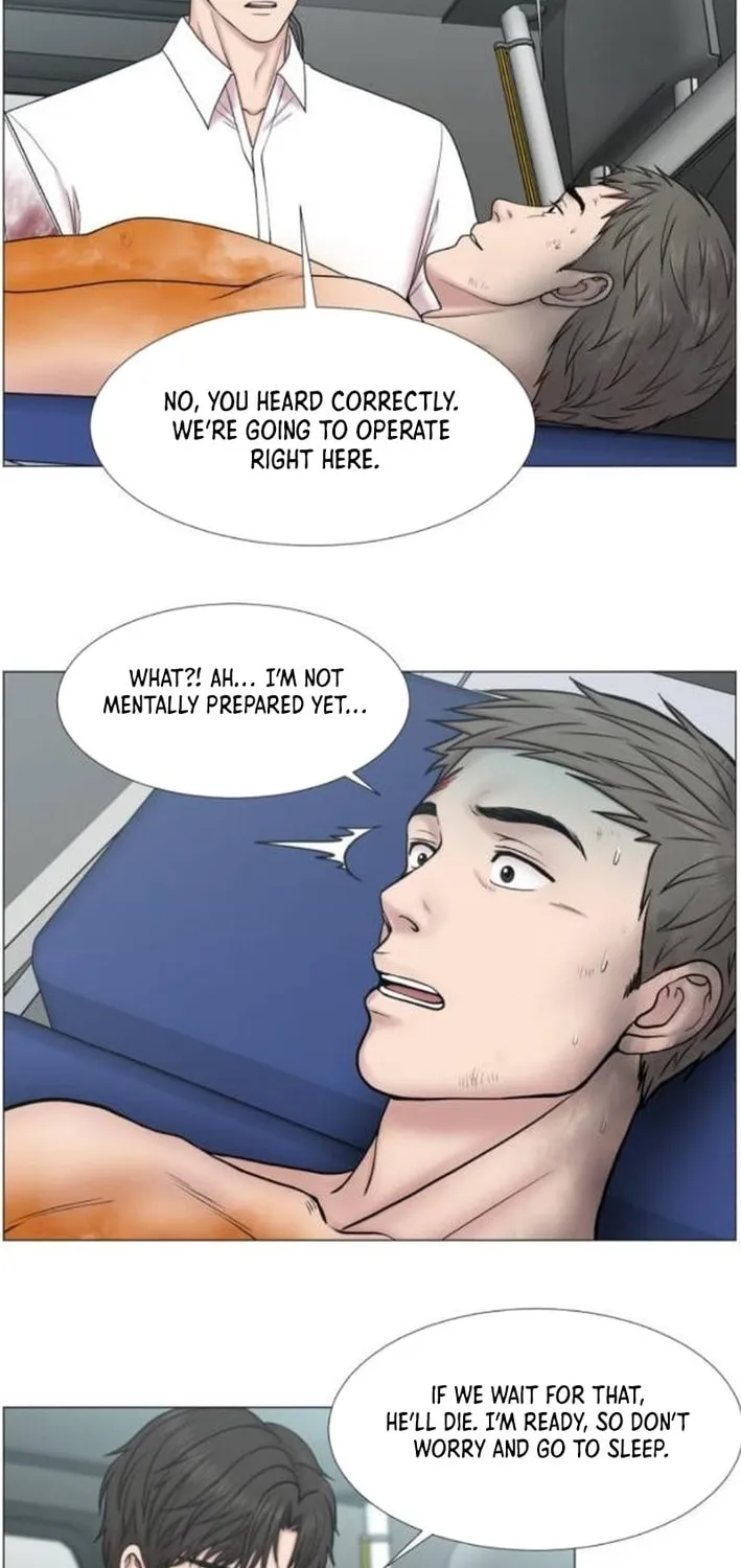 Trauma Center Chapter 106 page 32 - 