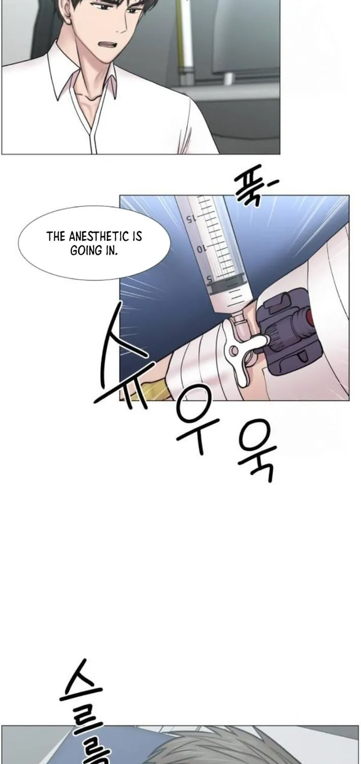 Trauma Center Chapter 106 page 33 - 