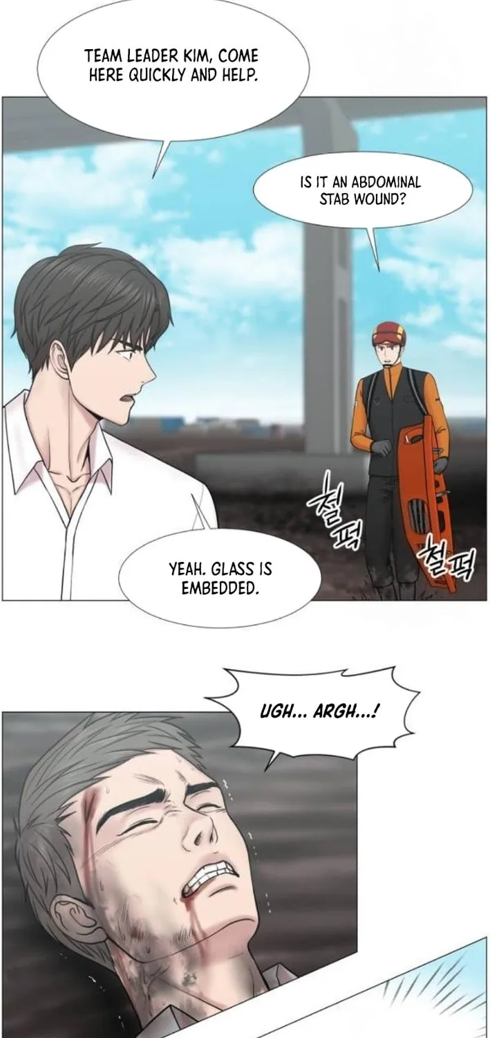 Trauma Center Chapter 106 page 5 - 