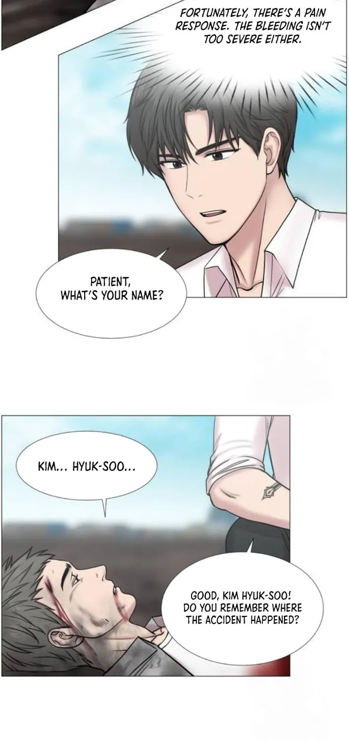 Trauma Center Chapter 106 page 6 - 