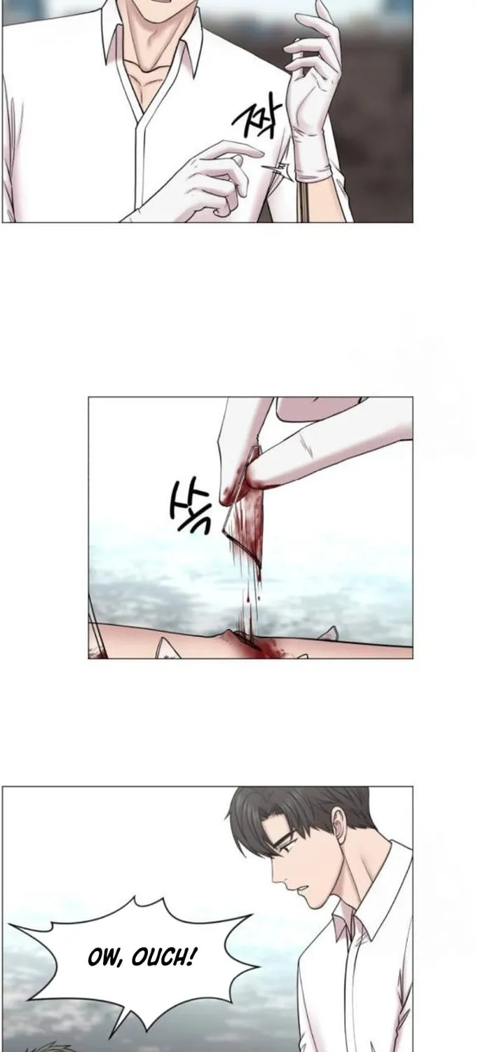 Trauma Center Chapter 106 page 8 - 
