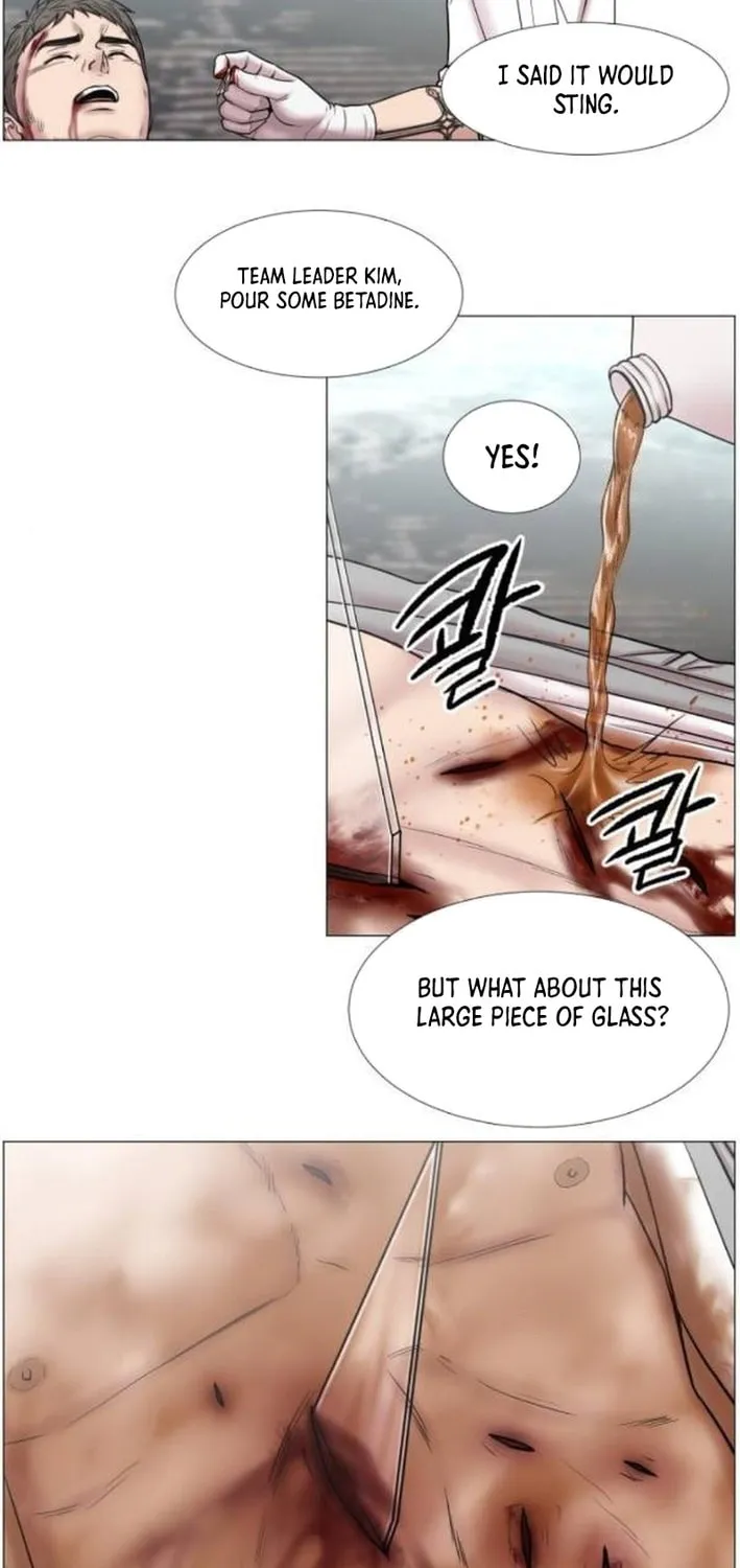 Trauma Center Chapter 106 page 9 - 