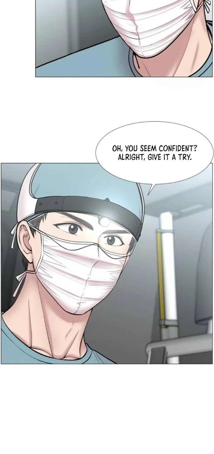 Trauma Center Chapter 107 page 16 - 