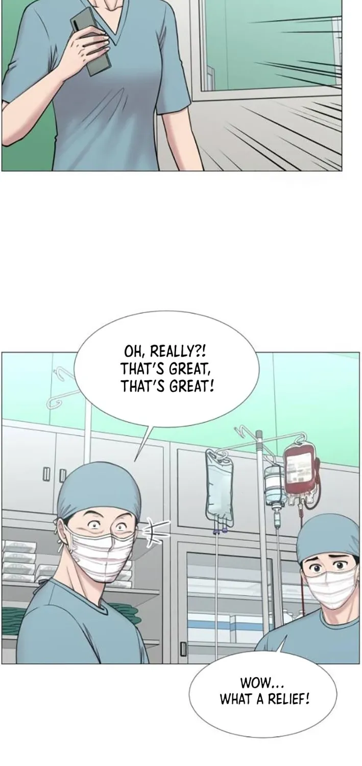 Trauma Center Chapter 107 page 3 - 