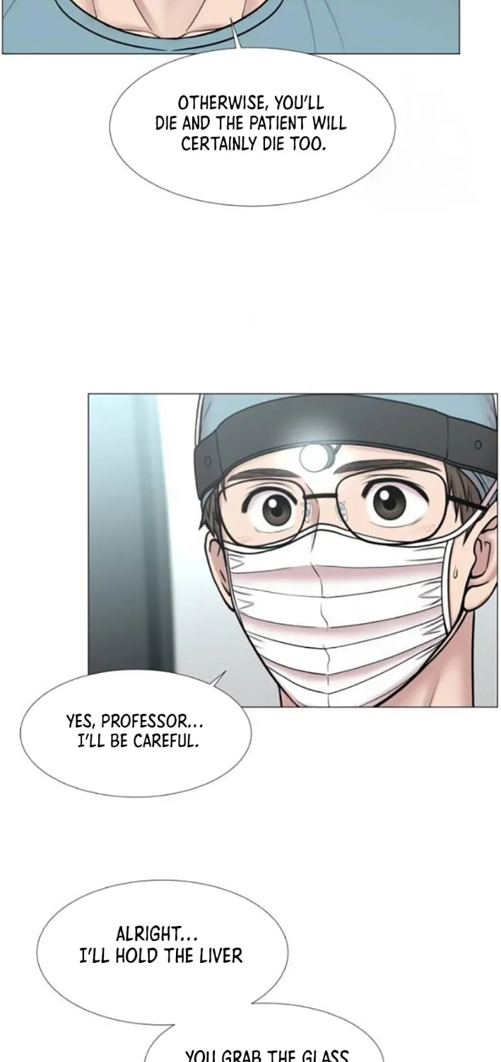 Trauma Center Chapter 107 page 22 - 