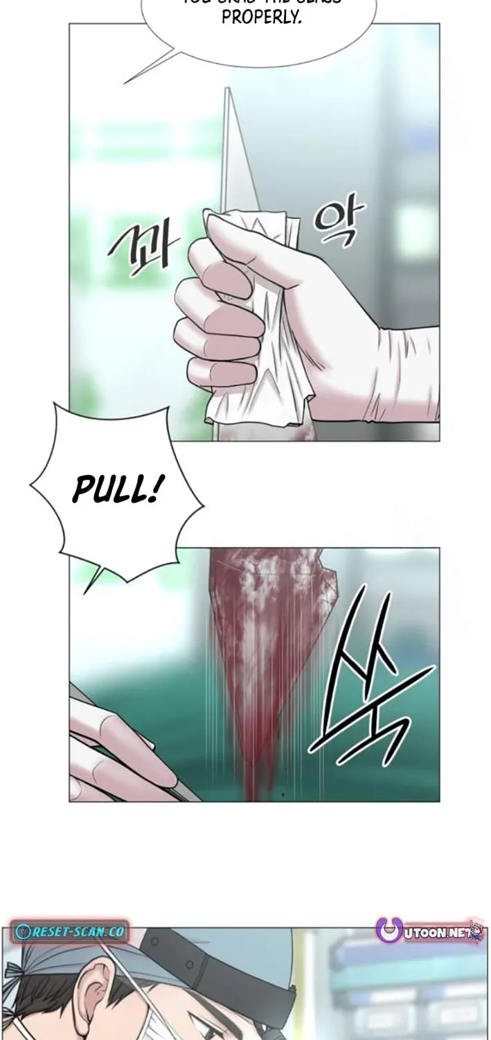 Trauma Center Chapter 107 page 23 - 