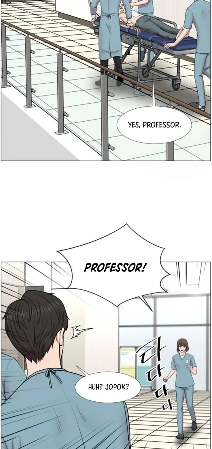 Trauma Center Chapter 107 page 27 - 