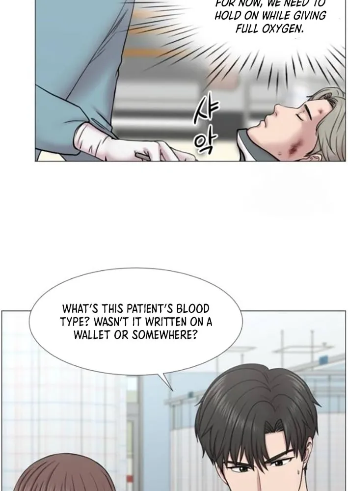 Trauma Center Chapter 107 page 35 - 