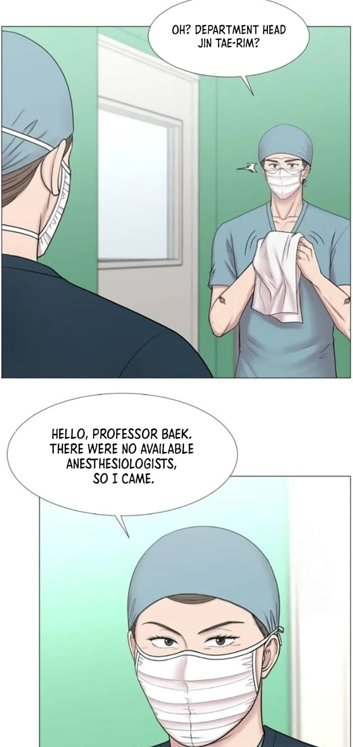 Trauma Center Chapter 107 page 40 - 