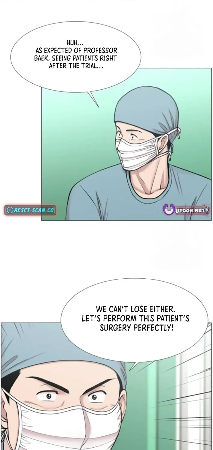 Trauma Center Chapter 107 page 5 - 