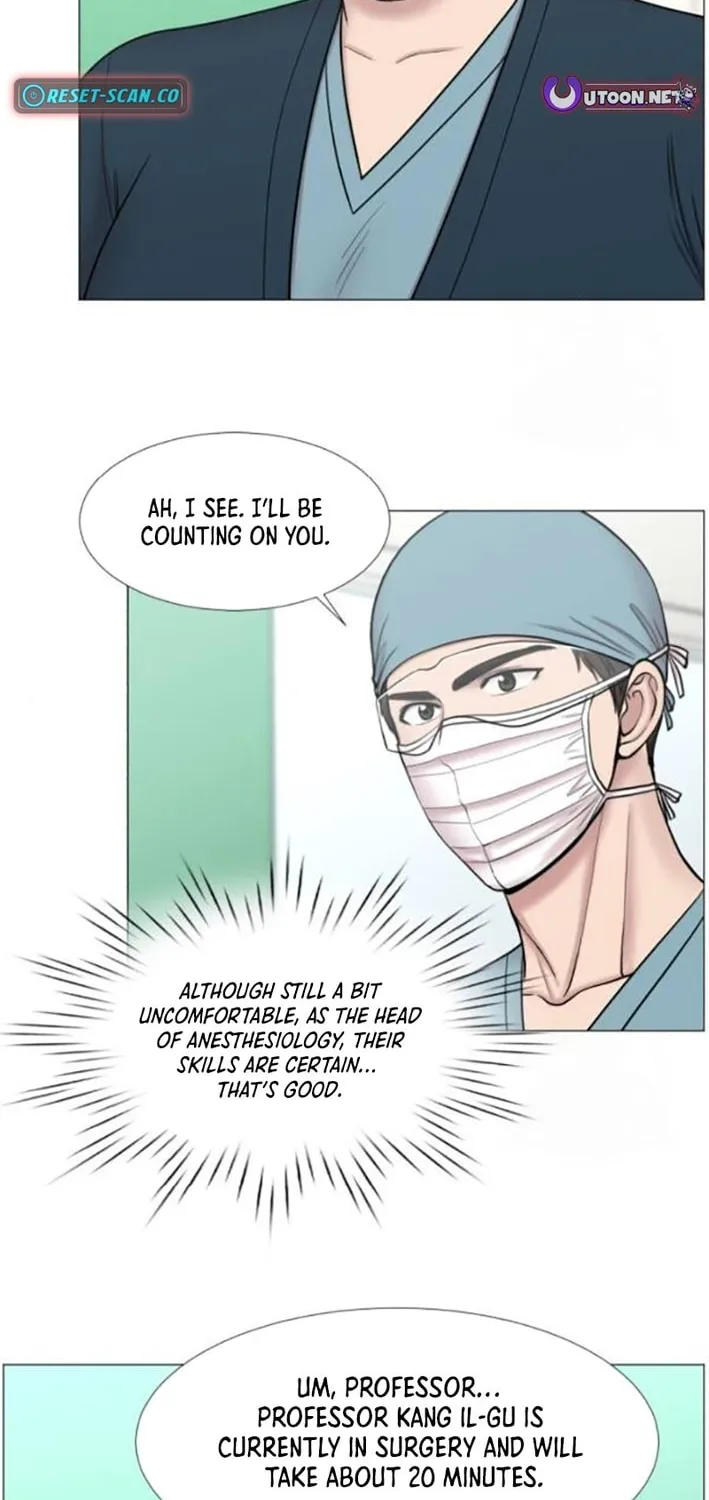 Trauma Center Chapter 107 page 41 - 