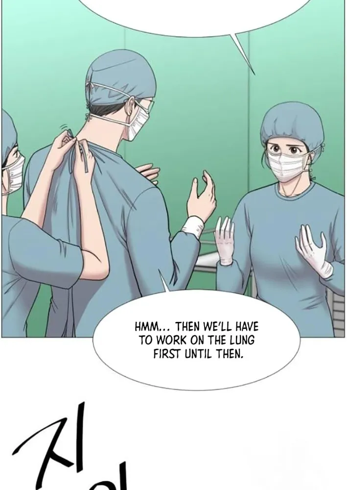 Trauma Center Chapter 107 page 42 - 
