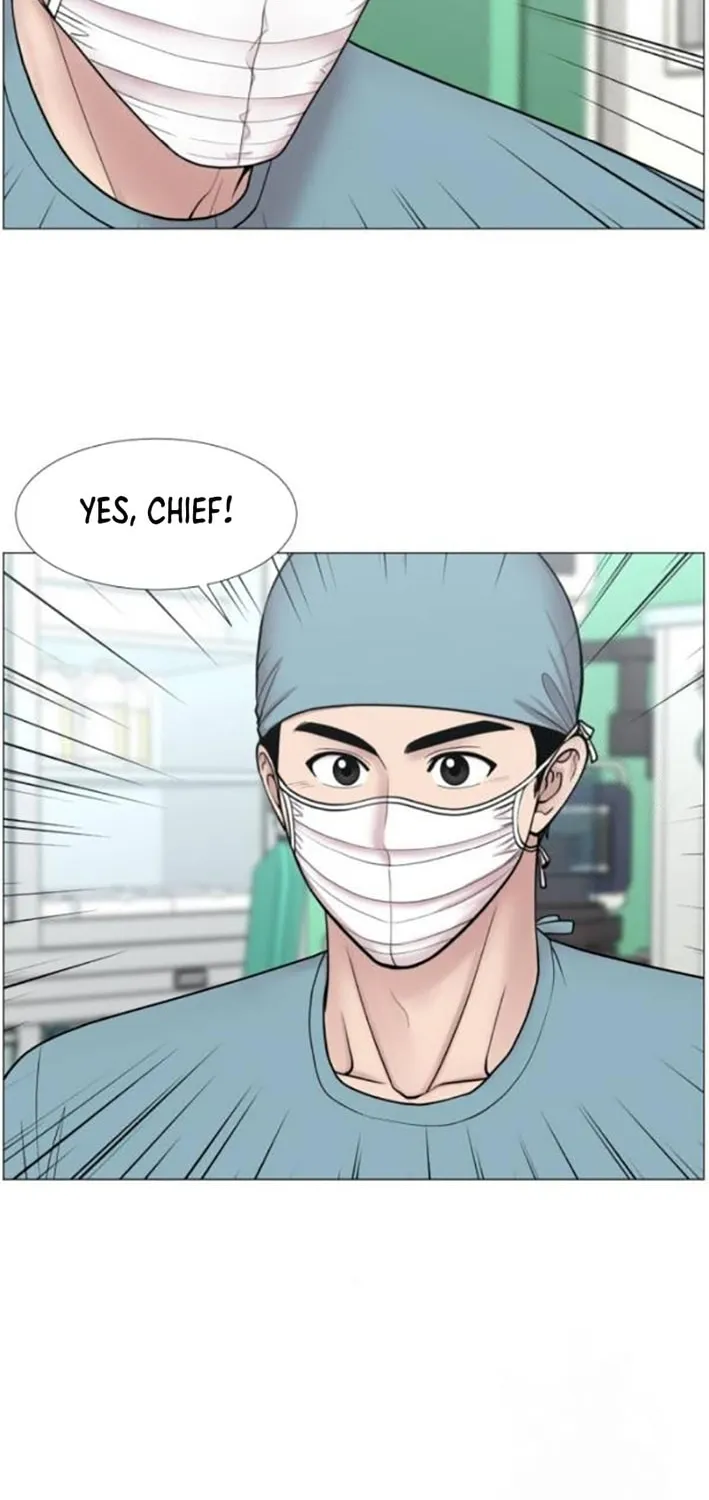Trauma Center Chapter 107 page 6 - 