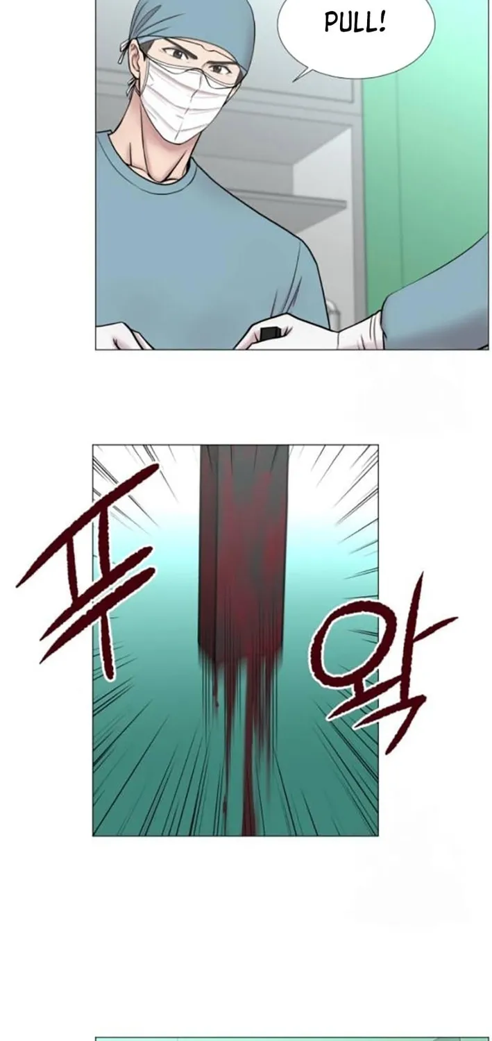 Trauma Center Chapter 107 page 51 - 