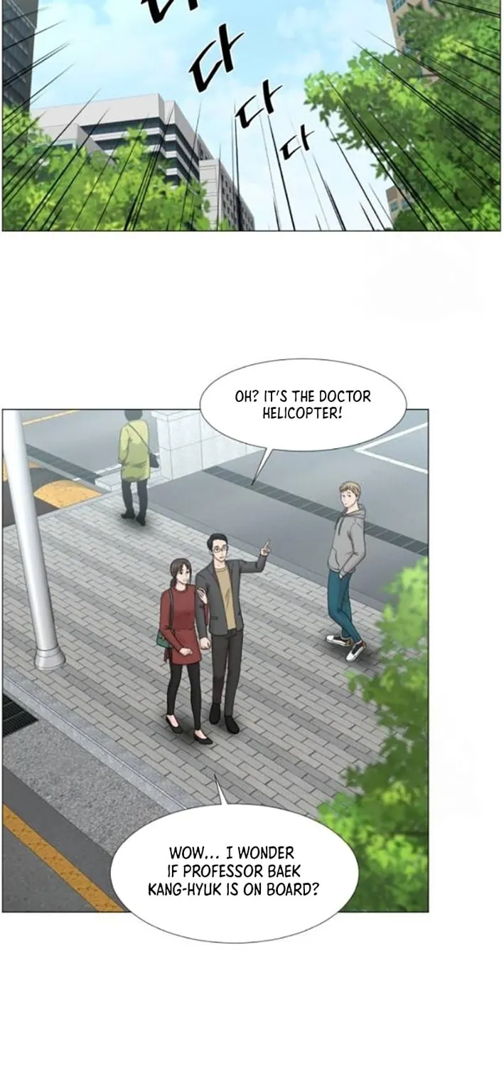 Trauma Center Chapter 107 page 8 - 