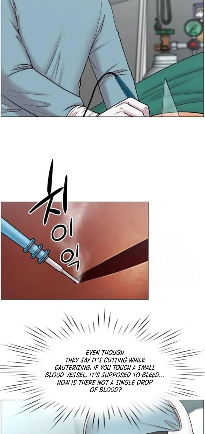 Trauma Center Chapter 107 page 10 - 