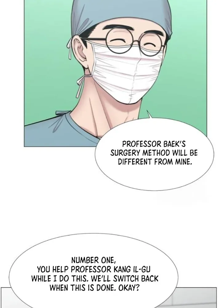 Trauma Center Chapter 108 page 14 - 