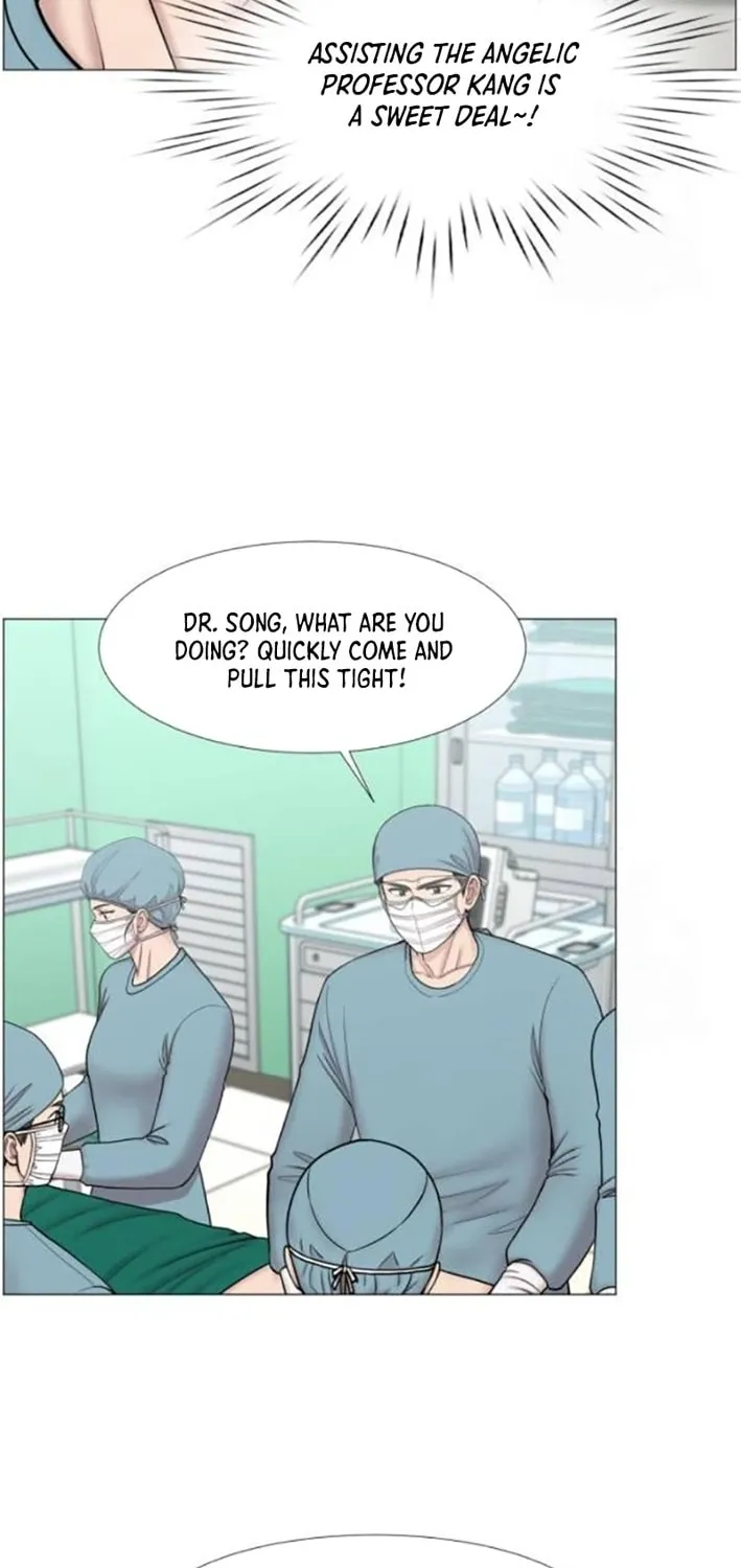 Trauma Center Chapter 108 page 16 - 