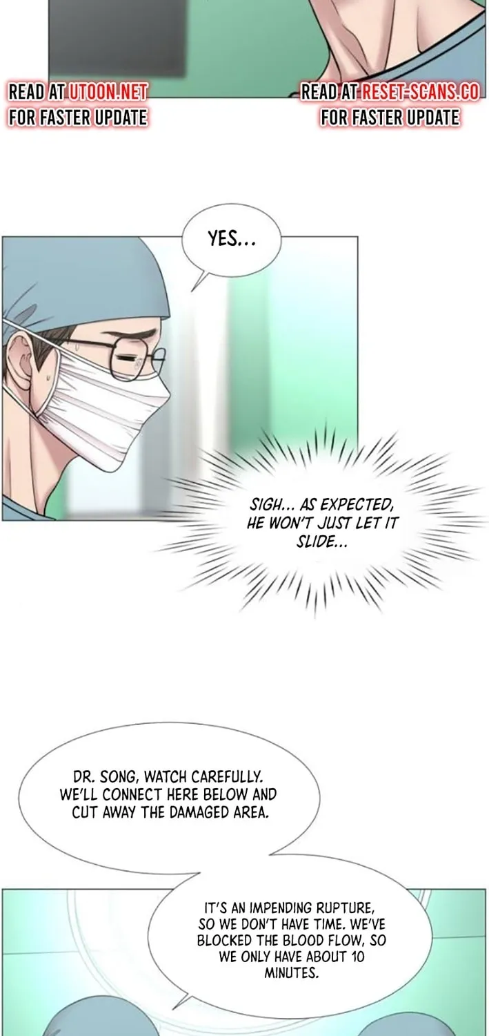 Trauma Center Chapter 108 page 24 - 