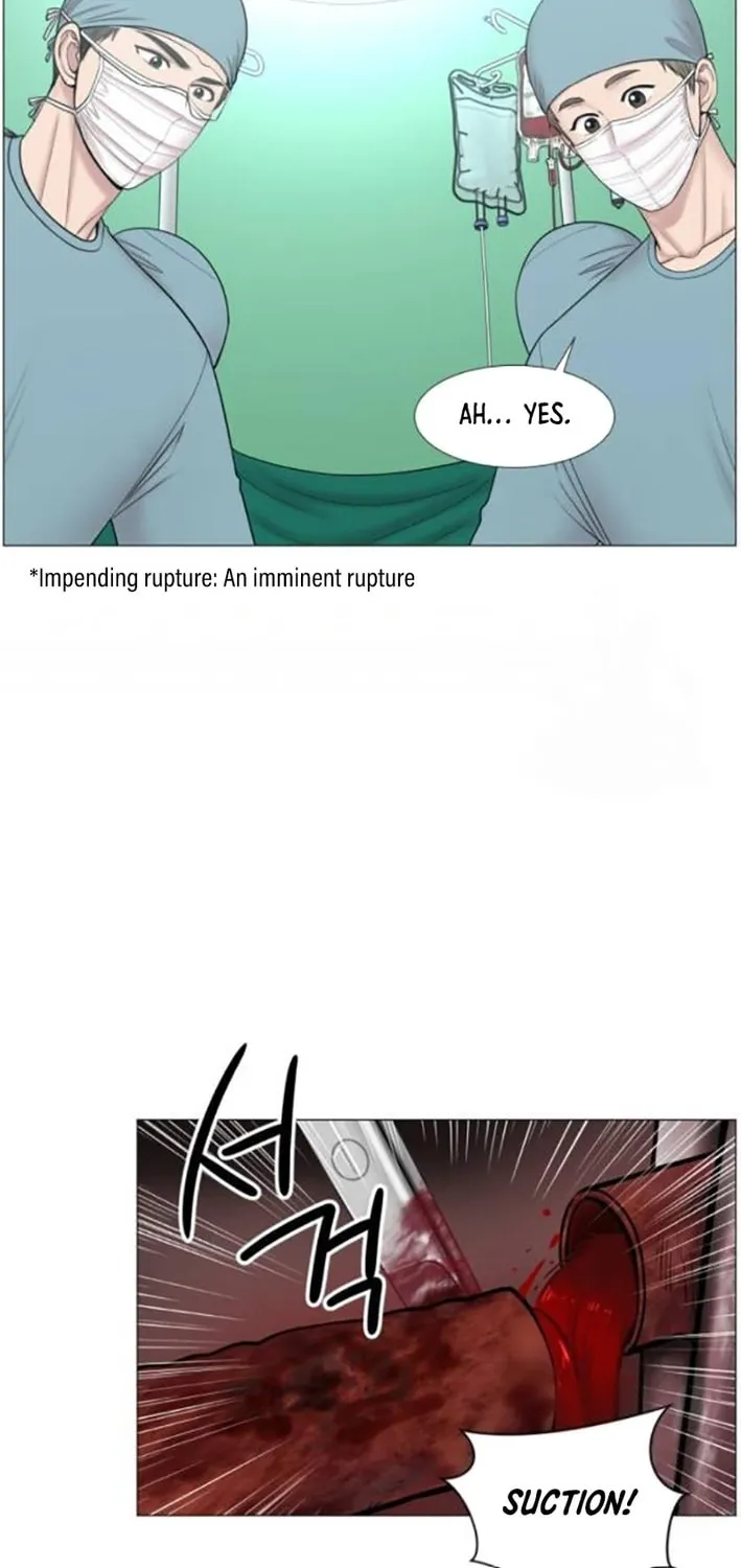 Trauma Center Chapter 108 page 25 - 