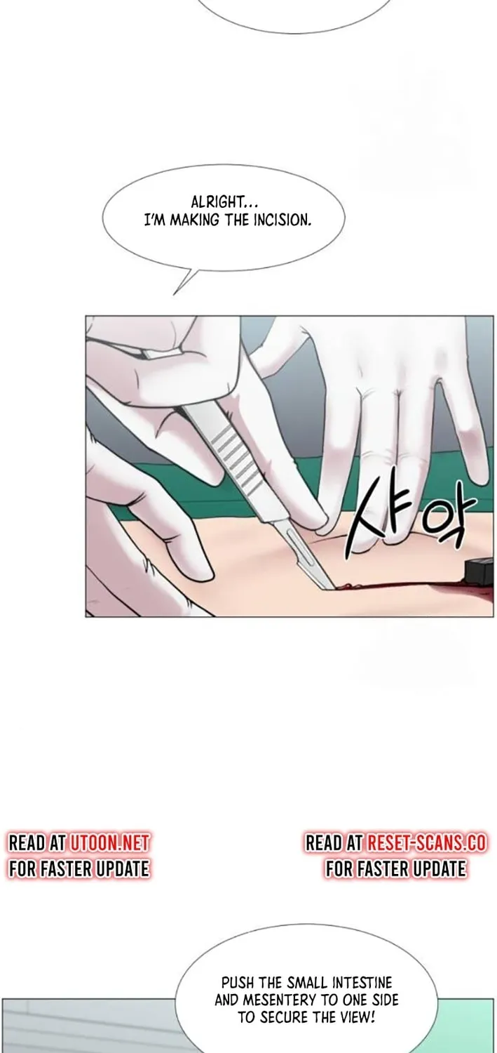 Trauma Center Chapter 108 page 4 - 