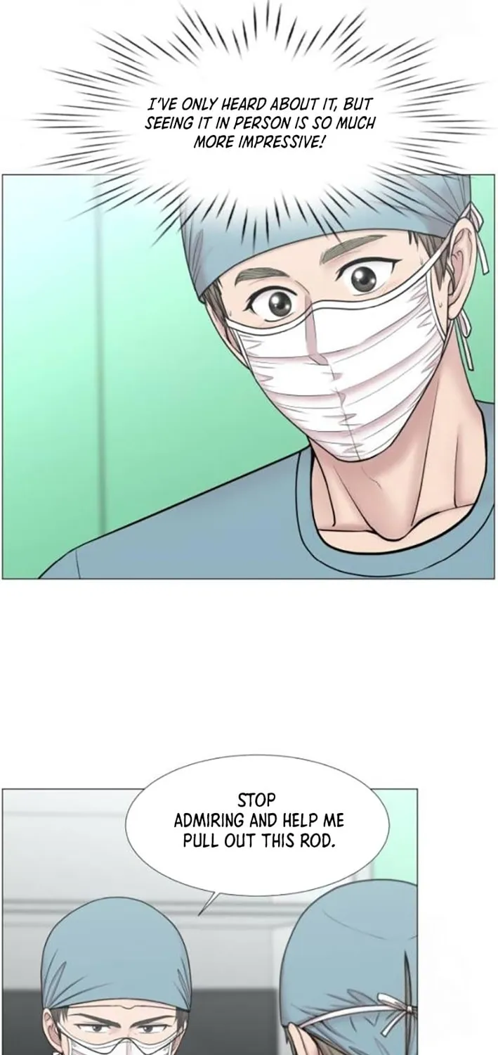 Trauma Center Chapter 108 page 31 - 