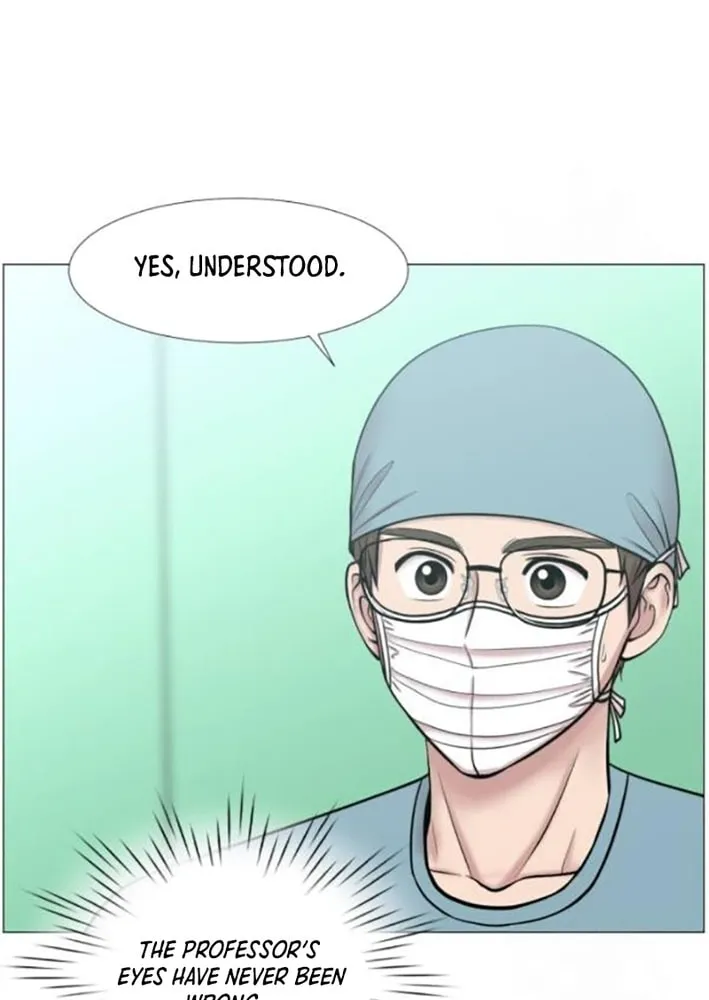 Trauma Center Chapter 108 page 42 - 