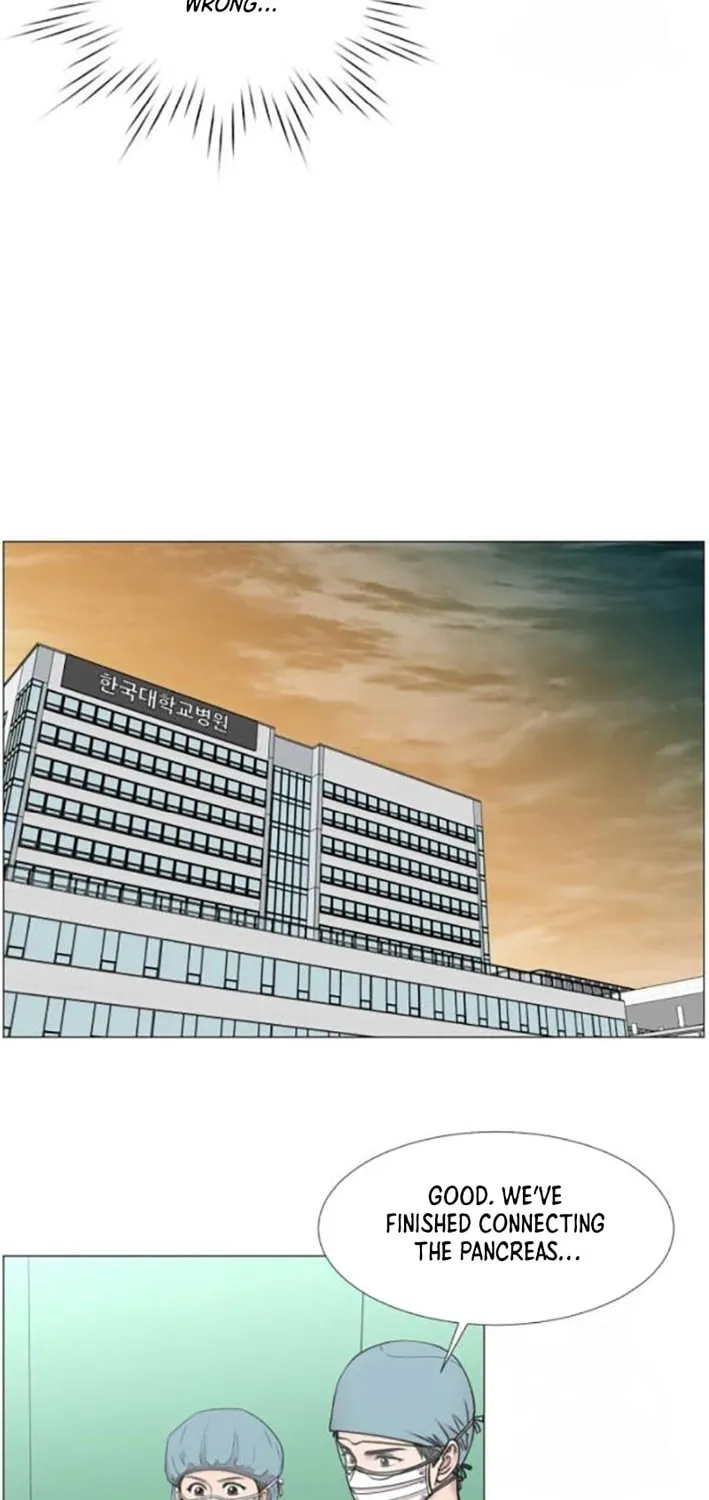 Trauma Center Chapter 108 page 43 - 