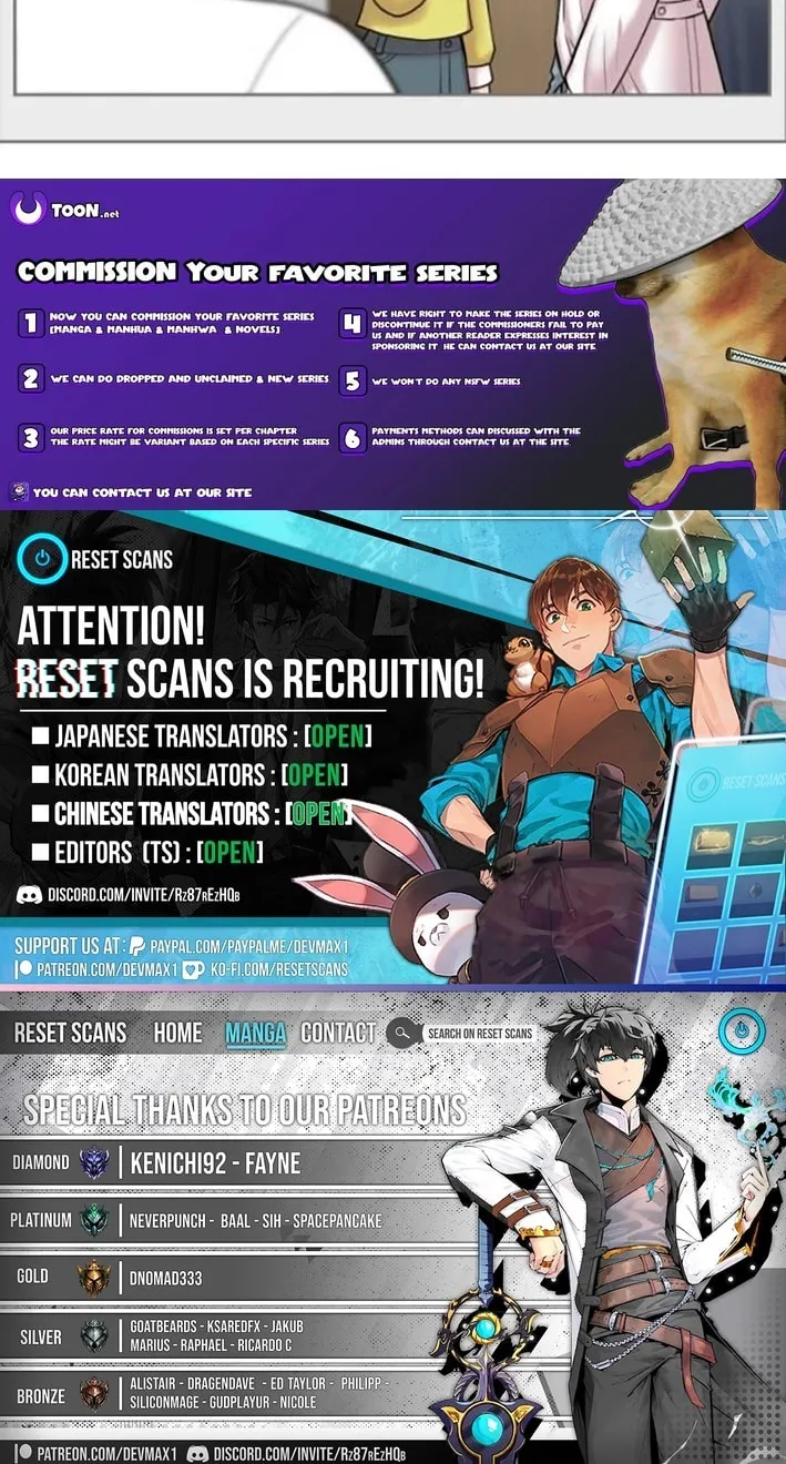 Trauma Center Chapter 108 page 51 - 