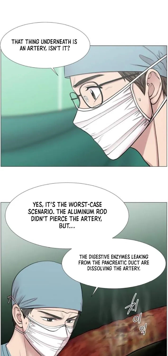 Trauma Center Chapter 108 page 8 - 