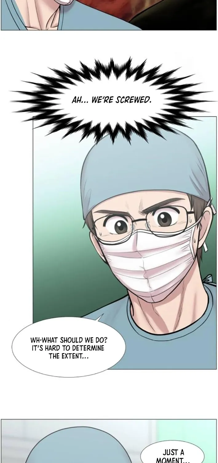 Trauma Center Chapter 108 page 9 - 