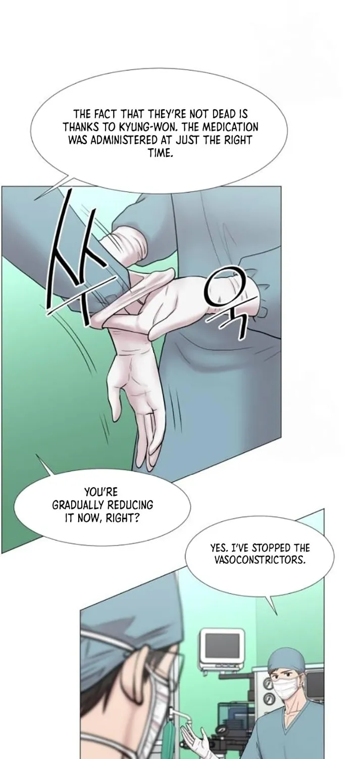 Trauma Center Chapter 109 page 11 - 