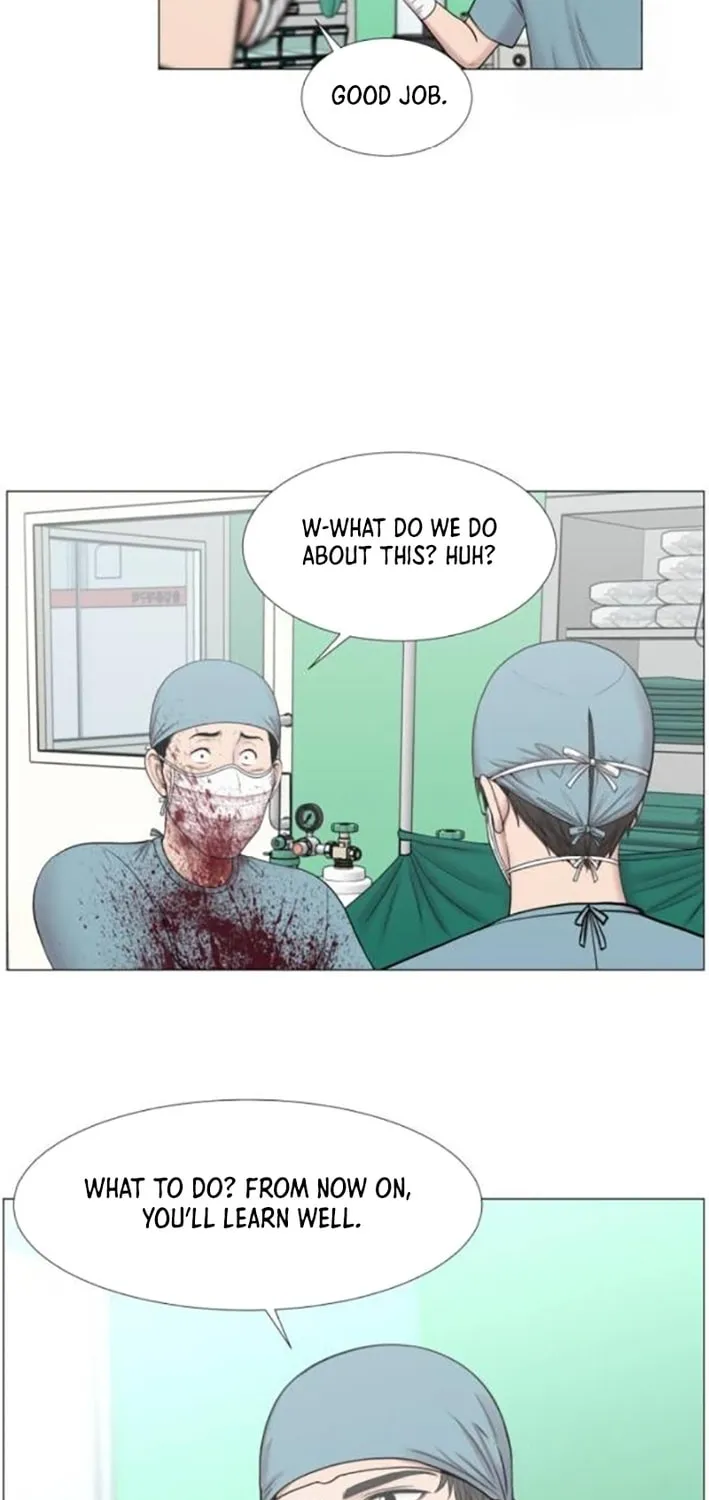 Trauma Center Chapter 109 page 12 - 